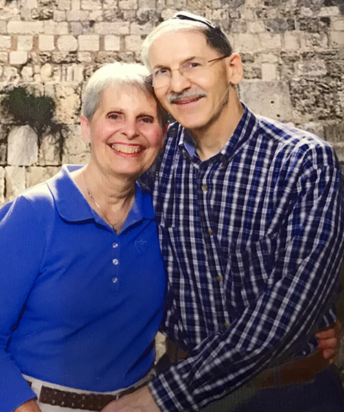 Robert and Leola ז״ל Jacobson
